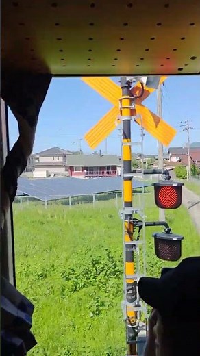 日本丹後青松號列車/途中經過風景/出現太陽能板/果然跟台灣跟好像/覺得新奇/又莫名覺得熟悉 20240509 #短片 #japan #travel