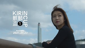 25K views · 488 reactions | 地主隊 TEAM A 韋智＆韋孟 最後一刻差點被淘汰了，晉級之路真的不容易 賽事規則與賽程表：https://www.supermahjongleague.com/#/kirin-cup/info #SML #麻將賽事 | 遊戲BOY | Facebook