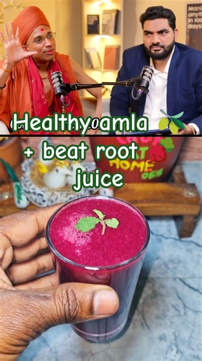 healthy Amla 🫒+beat root 🫜 juice recipe #healthy #amla #beatroot #juice #youtube #youtube #shots #yt
