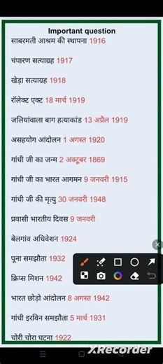 #one shorts question#ssc #shortsvideo