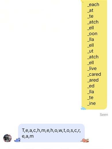 Teach Me How to Scream — TikTok Clip Lyrics & Tags