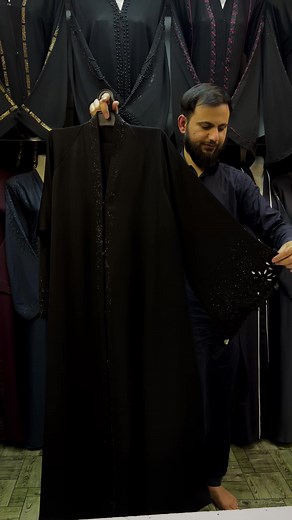 Stylish Open Umbrella Abaya Fashion 2025