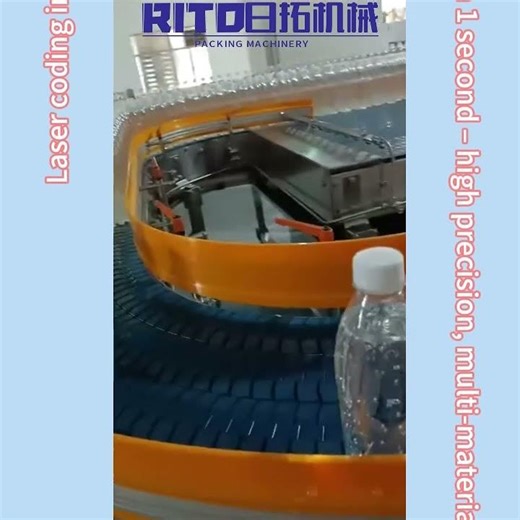 CO₂ Laser Coding Machine Demo