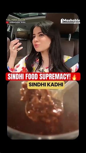 Uorfi Javed’s Favorite Sindhi Food | Mashable India #shorts #viral