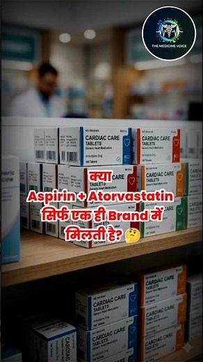 Common Brands of Aspirin + Atorvastatin | Ecosprin-AV, Clopitab A, or Tonact-ASP? 💊