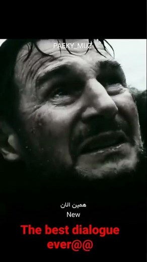 Liam Neeson(the grey movie)