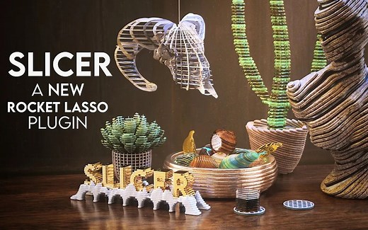 全网首发最新版C4D插件：Slicer for Cinema 4D C4D终极切片插件使用教程 中文字幕 626CG资源站