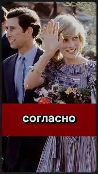 How Did Prince Charles Fall in Love with Princess Diana? The Story of the Meeting That Changed th...