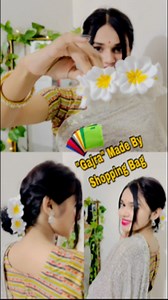 668K views · 14K reactions | DIY "Gajra" Made By Shopping Bag #judithprogga #judithproggadiy #diy #craft #crafting #viralshorts #viralreels #reelsfypシ゚ #trendingreels #reelsviral #viralshorts #comment #crafteraditi #jewelry #gajra #diygajra #hairstyle #hairstyles #Bangladesh #tiktok #reelsfypシ゚ #shorts #ideas #hack #tips #gifts #handcrafted #handmade #handmadewithlove #handmadejewelry #jewelry | Judith Progga | Facebook
