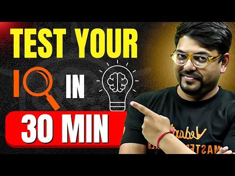 Check Your IQ🧠 | Smartness Check in Minutes | Fun Test Challenge | Harsh Sir
