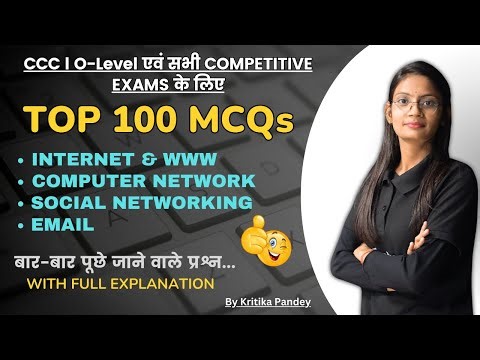 Top 100 MCQs on Internet/ WWW/ Email/ Social Networking for CCC | O-Level & All Competitive Exams