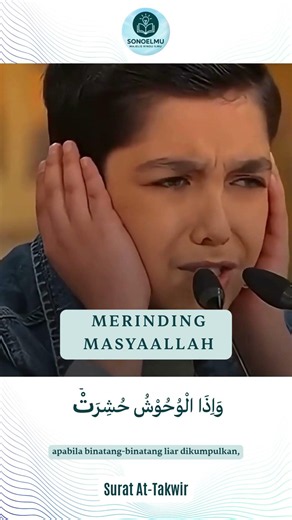 Qari Ini Membaca Surat At-Takwir dengan Cara yang Memikat