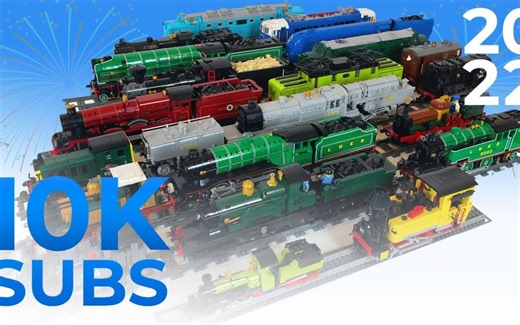 熟/乐高火车MOC集锦 2022 - 万粉特辑