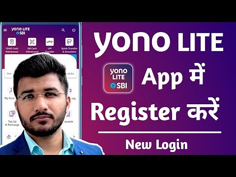Sbi yono lite registration | How to register yono sbi lite app | Yono sbi lite login kaise kare |SBI