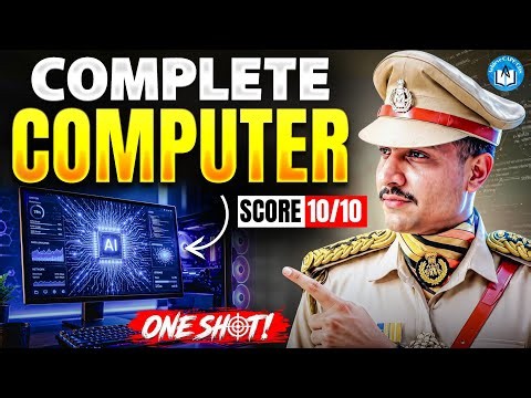 Complete COMPUTER (सम्पूर्ण कंप्यूटर) बस इतना पढ़ लो | ONE SHOT | Achieve CAPF #upsc #capf #computer