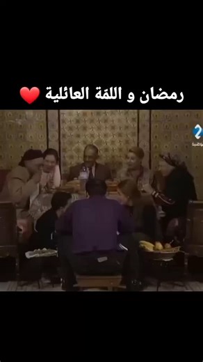 Anis Essid | ♡♡♡♡♡ | Instagram