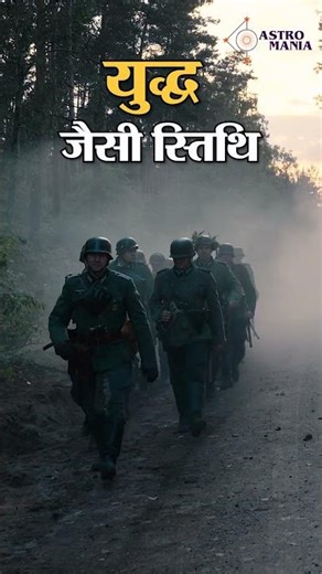 सोने-चांदी पर सबसे बड़ा Prediction! | Gold Price | Silver Price | Astrologer Ankit Agnihotri