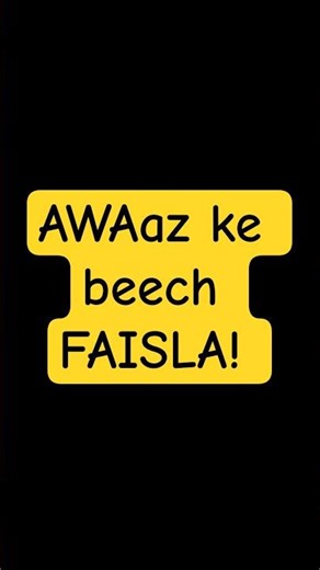 Jo awaaz darawni lagti hai, wahi diagnosis ki key hai. #patientspeak #karkinoshealthcare