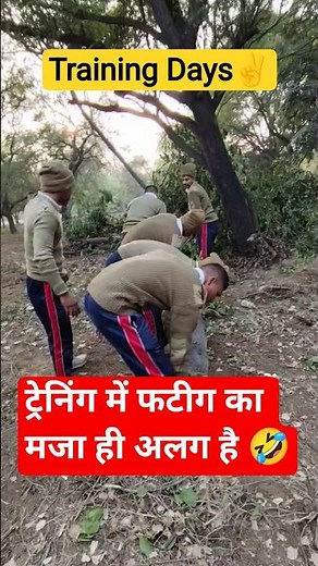 Delhi Police training 😍🔥#delhipolice #training #viral #shorts #policetraining #khaki #vardi