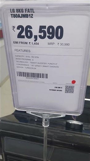 LG Fully Automatic Washing Machine price & review #homeimprovement #electricalindia #washingmachine