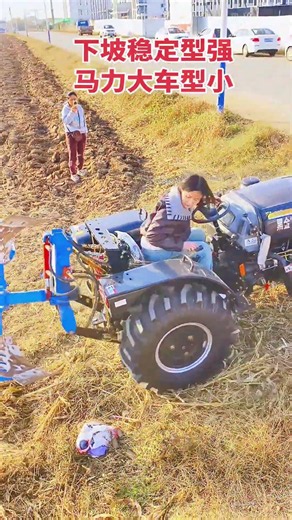#automobile #machinerychannel #farming #agriculture