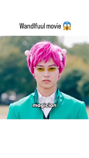 story sketch on Instagram: "Sure thing! Here's a breakdown of the movie featured in the video: 🎬 Movie name: The Disastrous Life of Saiki K. (Live Action) ☀️ Genre: Comedy, Fantasy, Sci-Fi ⏳ Movie length: 1 hour 37 minutes 🌟 IMDb rating: 5.5/10 ☀️ Cast: Kento Yamazaki, Kanna Hashimoto, Hirofumi Arai, Ryo Yoshizawa Explanation: The story follows Kusuo Saiki, a high school student born with a wide range of psychic abilities, including telepathy, psychokinesis, and teleportation. Despite these go