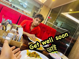 106K views · 4.5K reactions | Praying for Speedy recovery Dimpu Baruah and Kati Bihu Special video | Gunju’s Vlogs | Facebook