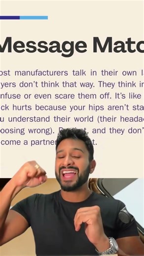 We buy emotionally and justify logically