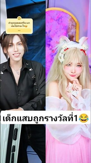 How I'll deal with my dad after winning the lottery 😂 #funny #comedy #cartoon #funnyclips #stress...