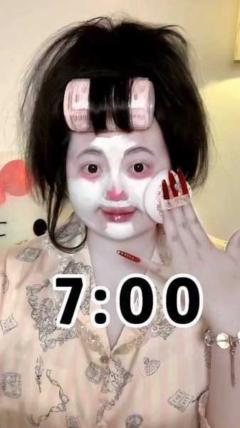 요즘 중학생 메이크업?! [08년생] #makeup