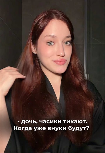 Я всегда на шаг впереди 💅🏻 тг: линден #акне #акнелечение #роаккутан #акнекутан #системныеретиноиды
