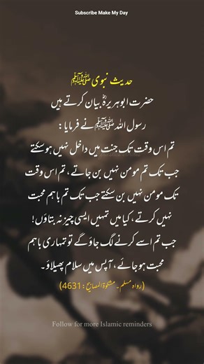 #DeepLines#ThoughtsOfTheDay#AestheticWords#LateNightThoughts#MidnightVibes#QuotesOfLife#SoulQuotes