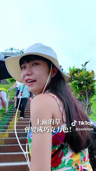 薄荷島：菲律賓最療癒的隱藏寶地