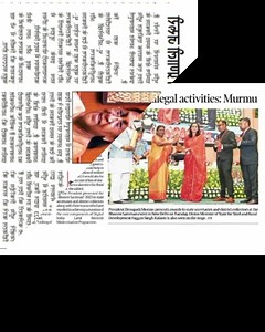 1.1K views · 87 reactions | Digitization has the potential to play a significant role in curbing land-linked illegal activities. By using technology and digital tools to manage land records and transactions, several benefits can be achieved. | Giriraj Singh | Facebook