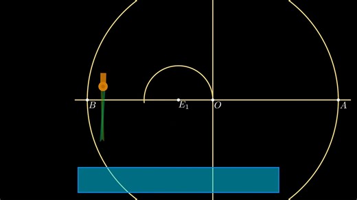 正十七边形尺规作图完整动画