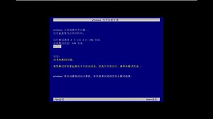 Win10专业版内存占用率太高怎么处理？