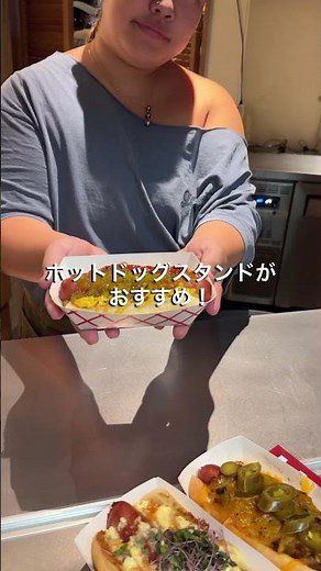 ハワイNew Open📍ワイキキビーチ目の前「Goofy Cafe & Dine」でハワイアングルメを満喫🥞