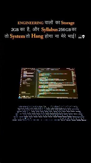 engeneering... is already complete ✅✅✅