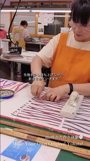 和裁の基本を、一針ずつ。myゆかた作り体験で学ぶ、針の打ち方と丁寧な手仕事【８】 Make Your Own Original Yukata! #富山 #氷見