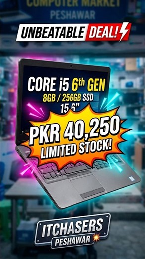 PKR 40,250 Dell Latitude 5570 Core i5 6th Gen Review & Deal! 💻⚡ #DellLatitude #LaptopDeals #Shorts