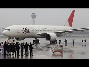 羽田空港 国際線旅客ターミナルビル オープン