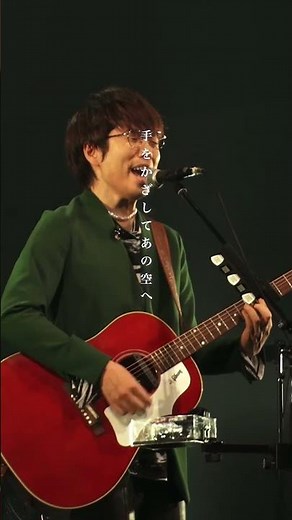 #HIGHFIVE 〜LIVE Clip〜 @LIVE TOUR 2022-2023「ReLOVE & RePEACE ～ReUNION 特別編in沖縄～」