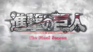 133K views · 10K reactions | Such a colorful OP for a very grim season finale. We're almost at the beginning of the end  | Levi Ackerman | Facebook