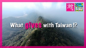 41K views · 436 reactions | 【台灣之美 值得分享】 What gives with #Taiwan!?...