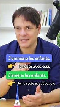 Amener ou Emmener en français ? 🤔 #shorts