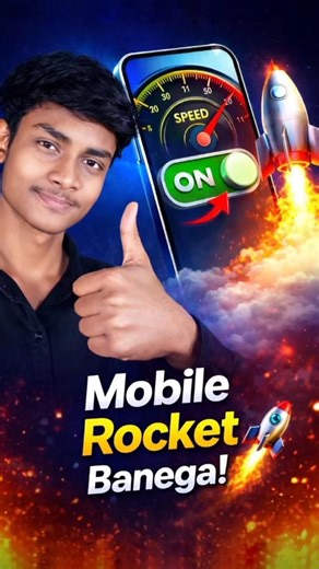 Phone Slow? Ye 1 Setting ON Karo 🚀 | Mobile Fast Trick 😱