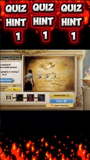 PUBG MOBILE 4.4 Quiz Part 1 : ALL Answers & Rewards!