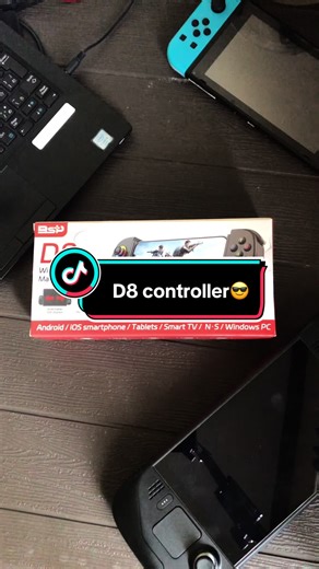 BSP-D8 Controller Features for Gamers