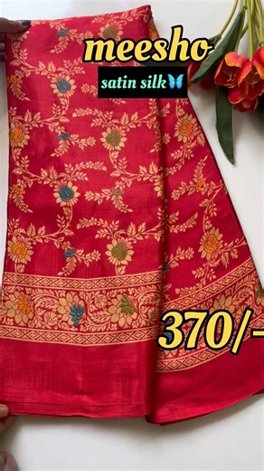 ‪@Meesho‬ 370/- only || satin silk designer saree|| #saree #shorts #shortsviral