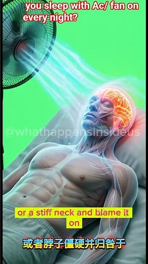 what happens inside your body when you sleep with a fan on